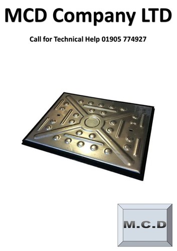 Manhole cover 600x450 - , 600x450/